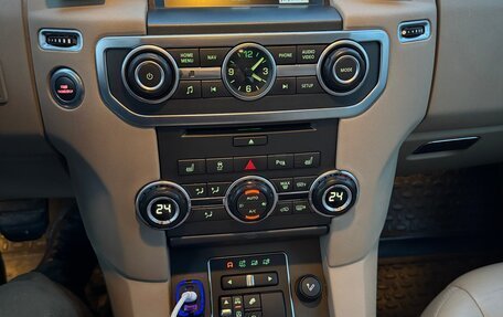 Land Rover Discovery IV, 2015 год, 2 500 000 рублей, 6 фотография