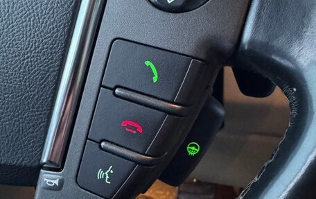 Land Rover Discovery IV, 2015 год, 2 500 000 рублей, 7 фотография