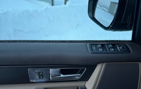 Land Rover Discovery IV, 2015 год, 2 500 000 рублей, 8 фотография