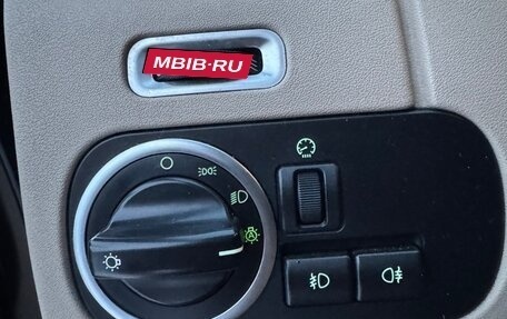 Land Rover Discovery IV, 2015 год, 2 500 000 рублей, 12 фотография