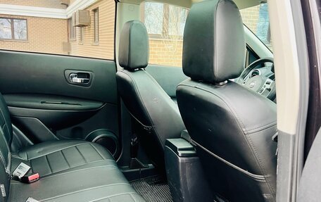 Nissan Qashqai, 2011 год, 1 100 000 рублей, 6 фотография