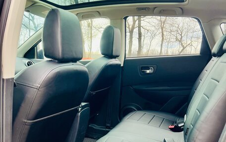 Nissan Qashqai, 2011 год, 1 100 000 рублей, 7 фотография