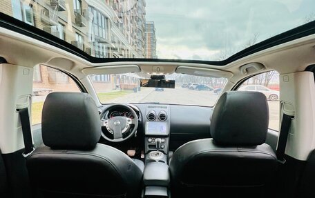 Nissan Qashqai, 2011 год, 1 100 000 рублей, 9 фотография