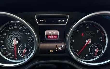 Mercedes-Benz GLE Coupe, 2017 год, 3 800 000 рублей, 6 фотография