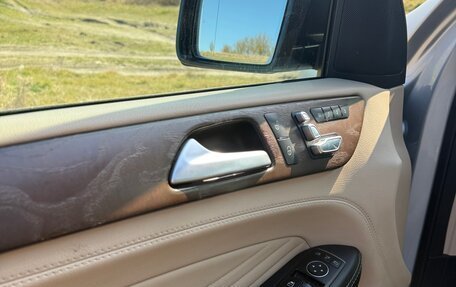 Mercedes-Benz GLE Coupe, 2017 год, 3 800 000 рублей, 13 фотография