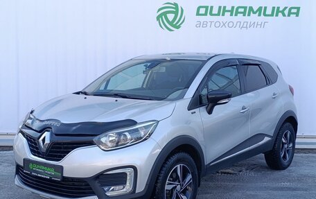 Renault Kaptur I рестайлинг, 2018 год, 1 390 000 рублей, 1 фотография
