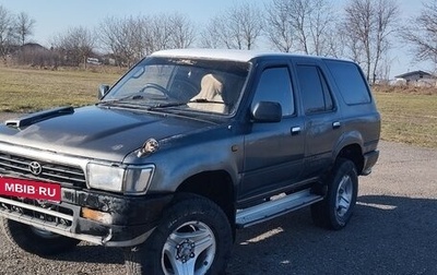 Toyota Hilux Surf III рестайлинг, 1991 год, 828 000 рублей, 1 фотография