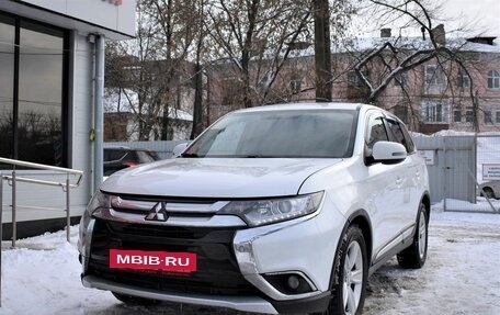 Mitsubishi Outlander III рестайлинг 3, 2017 год, 1 819 000 рублей, 5 фотография