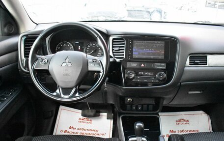 Mitsubishi Outlander III рестайлинг 3, 2017 год, 1 819 000 рублей, 15 фотография