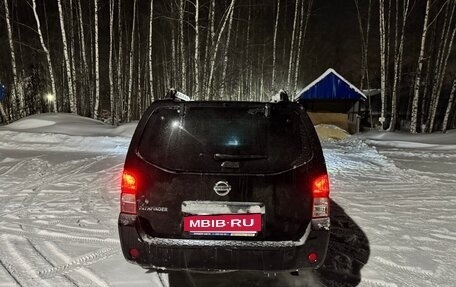 Nissan Pathfinder, 2007 год, 959 000 рублей, 11 фотография