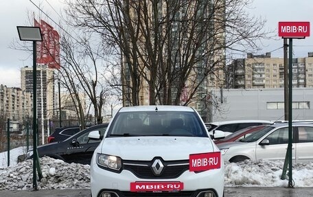 Renault Logan II, 2015 год, 599 000 рублей, 2 фотография