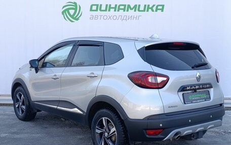 Renault Kaptur I рестайлинг, 2018 год, 1 390 000 рублей, 7 фотография