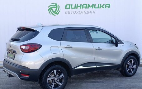 Renault Kaptur I рестайлинг, 2018 год, 1 390 000 рублей, 5 фотография