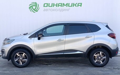 Renault Kaptur I рестайлинг, 2018 год, 1 390 000 рублей, 8 фотография