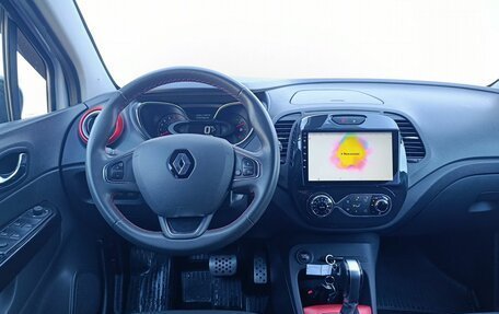 Renault Kaptur I рестайлинг, 2018 год, 1 390 000 рублей, 12 фотография