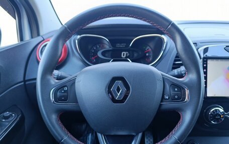 Renault Kaptur I рестайлинг, 2018 год, 1 390 000 рублей, 11 фотография