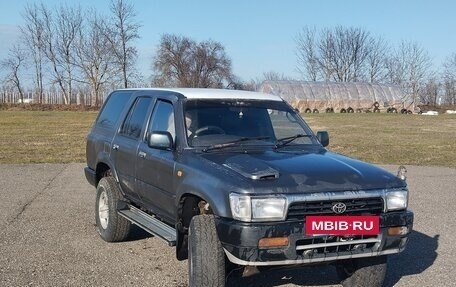 Toyota Hilux Surf III рестайлинг, 1991 год, 828 000 рублей, 2 фотография
