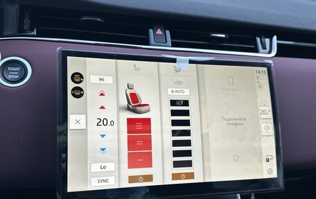 Land Rover Range Rover Evoque II, 2025 год, 6 500 000 рублей, 13 фотография