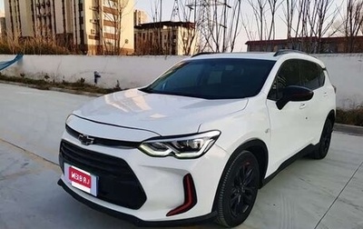 Chevrolet Orlando, 2023 год, 1 350 333 рублей, 1 фотография