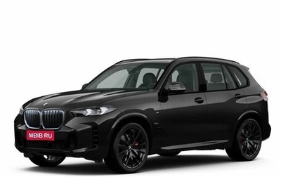BMW X5, 2025 год, 65 000 000 рублей, 1 фотография