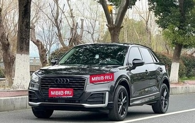 Audi Q2 I, 2022 год, 1 750 002 рублей, 1 фотография