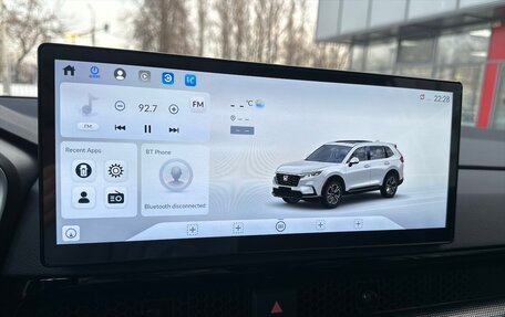 Honda CR-V, 2026 год, 4 750 000 рублей, 10 фотография