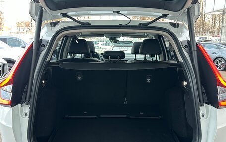 Honda CR-V, 2026 год, 4 750 000 рублей, 23 фотография