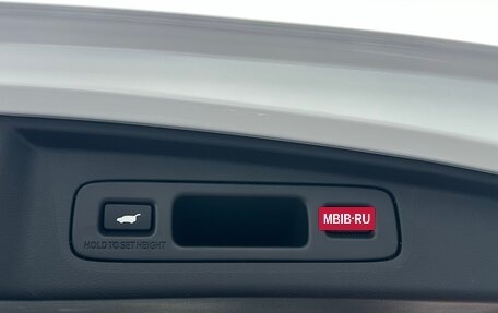 Honda CR-V, 2026 год, 4 750 000 рублей, 24 фотография