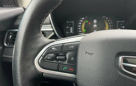 Geely Atlas, 2022 год, 1 999 000 рублей, 11 фотография