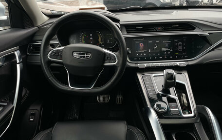 Geely Atlas, 2022 год, 1 999 000 рублей, 10 фотография