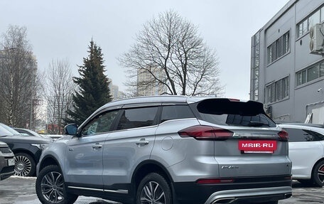 Geely Atlas, 2022 год, 1 999 000 рублей, 4 фотография