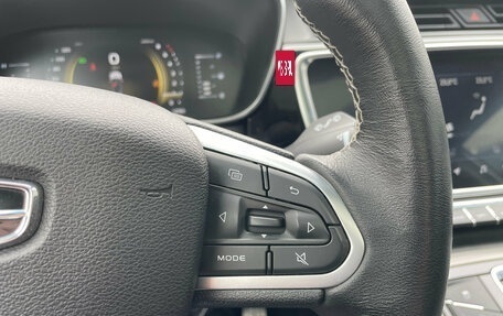 Geely Atlas, 2022 год, 1 999 000 рублей, 12 фотография