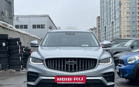 Geely Atlas, 2022 год, 1 999 000 рублей, 5 фотография