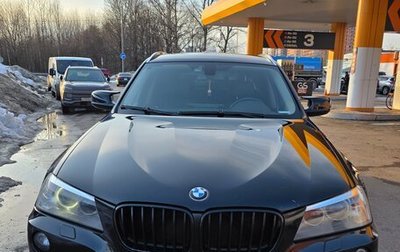 BMW X3, 2014 год, 1 900 000 рублей, 1 фотография