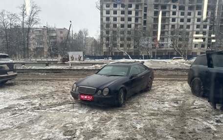 Mercedes-Benz CLK-Класс, 2002 год, 545 000 рублей, 1 фотография