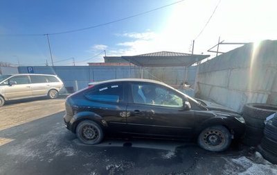 Ford Focus II рестайлинг, 2007 год, 550 000 рублей, 1 фотография