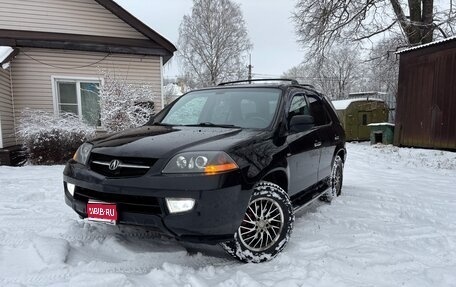 Acura MDX II, 2001 год, 700 000 рублей, 1 фотография