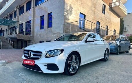 Mercedes-Benz E-Класс, 2016 год, 2 900 000 рублей, 1 фотография