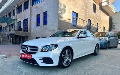 Mercedes-Benz E-Класс, 2016 год, 2 900 000 рублей, 1 фотография