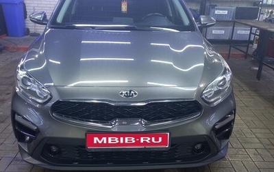 KIA Cerato IV, 2021 год, 1 900 000 рублей, 1 фотография