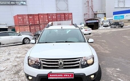 Renault Duster I рестайлинг, 2015 год, 920 000 рублей, 1 фотография