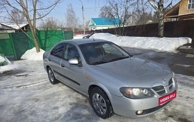 Nissan Almera, 2006 год, 255 000 рублей, 1 фотография