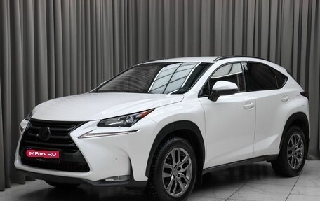 Lexus NX I, 2015 год, 3 049 000 рублей, 1 фотография