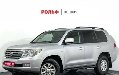 Toyota Land Cruiser 200, 2008 год, 2 997 000 рублей, 1 фотография