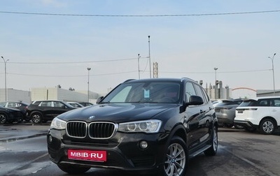 BMW X3, 2015 год, 1 630 000 рублей, 1 фотография