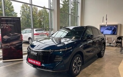 Haval F7x, 2026 год, 3 799 000 рублей, 1 фотография