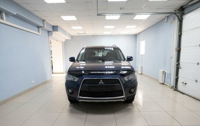 Mitsubishi Outlander III рестайлинг 3, 2010 год, 1 179 000 рублей, 1 фотография