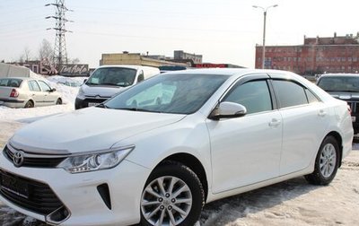 Toyota Camry, 2015 год, 1 795 000 рублей, 1 фотография