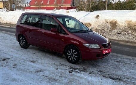 Mazda Premacy III, 2001 год, 288 000 рублей, 1 фотография