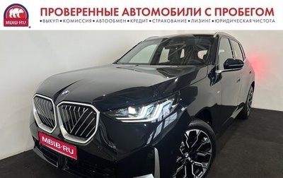 BMW X3, 2025 год, 7 400 000 рублей, 1 фотография
